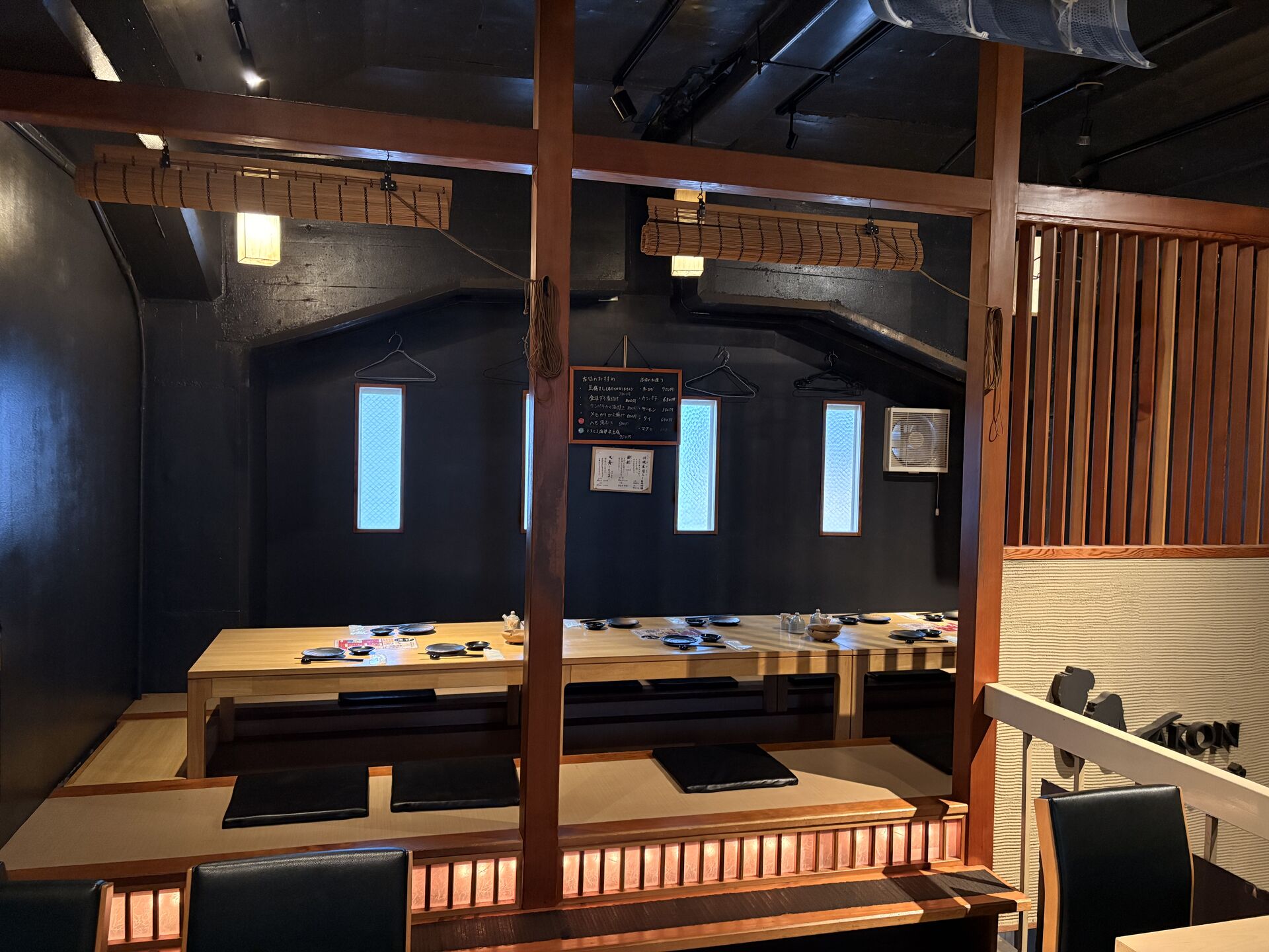 大阪・福島区で居酒屋デート！失敗しないお店選びの3つのポイント #福島区　居酒屋　デート #福島区 #居酒屋 #デート #大阪　女子会　おすすめ #歓迎会　送別会　忘年会 #貸切　駅近　喫煙可能